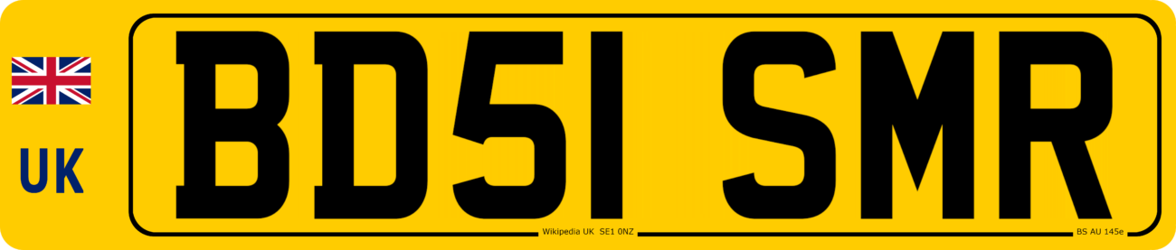 UK Rear Registration Plate