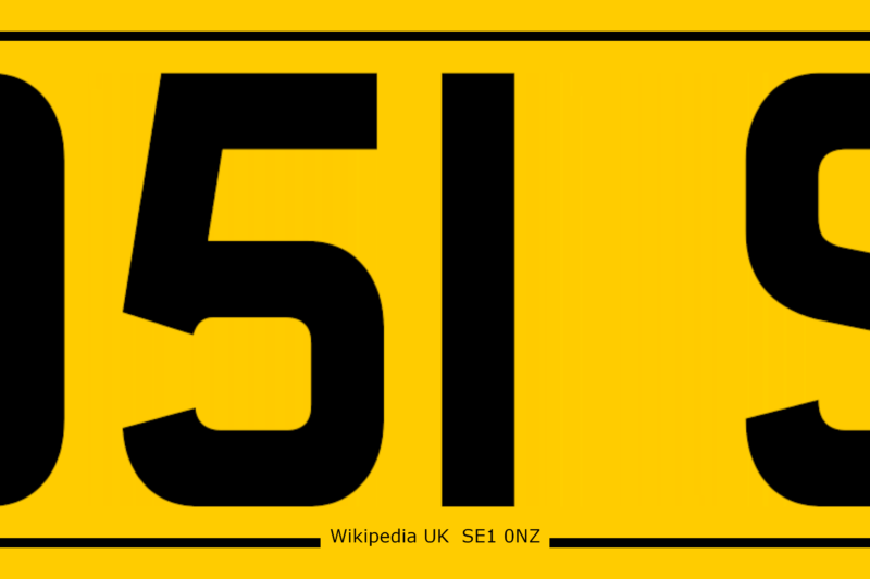 UK Rear Registration Plate